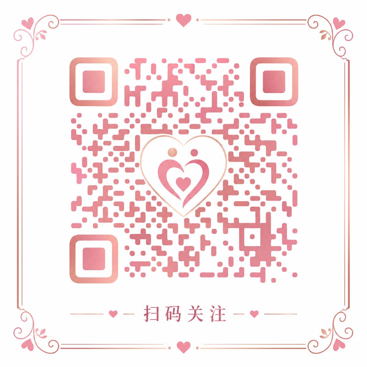 小蓝导航公众号二维码
